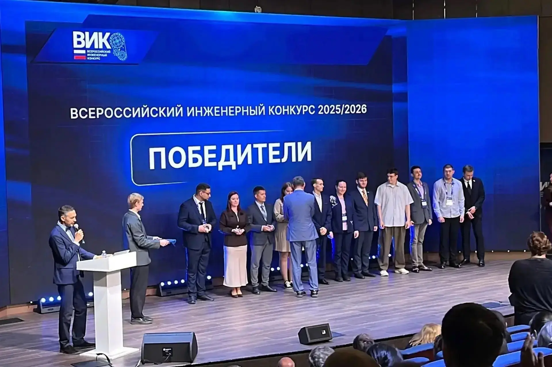✅С 17 по 18 июня 2026 года на 12 отраслевых площадках страны прошли защиты проектов в рамках финала 