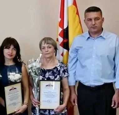 💐ПОЗДРАВЛЕНИЯ В ДЕНЬ СОЦИАЛЬНОГО РАБОТНИКА
 08 июня 2026г  глава Малоярославецкого округа Вячеслав 