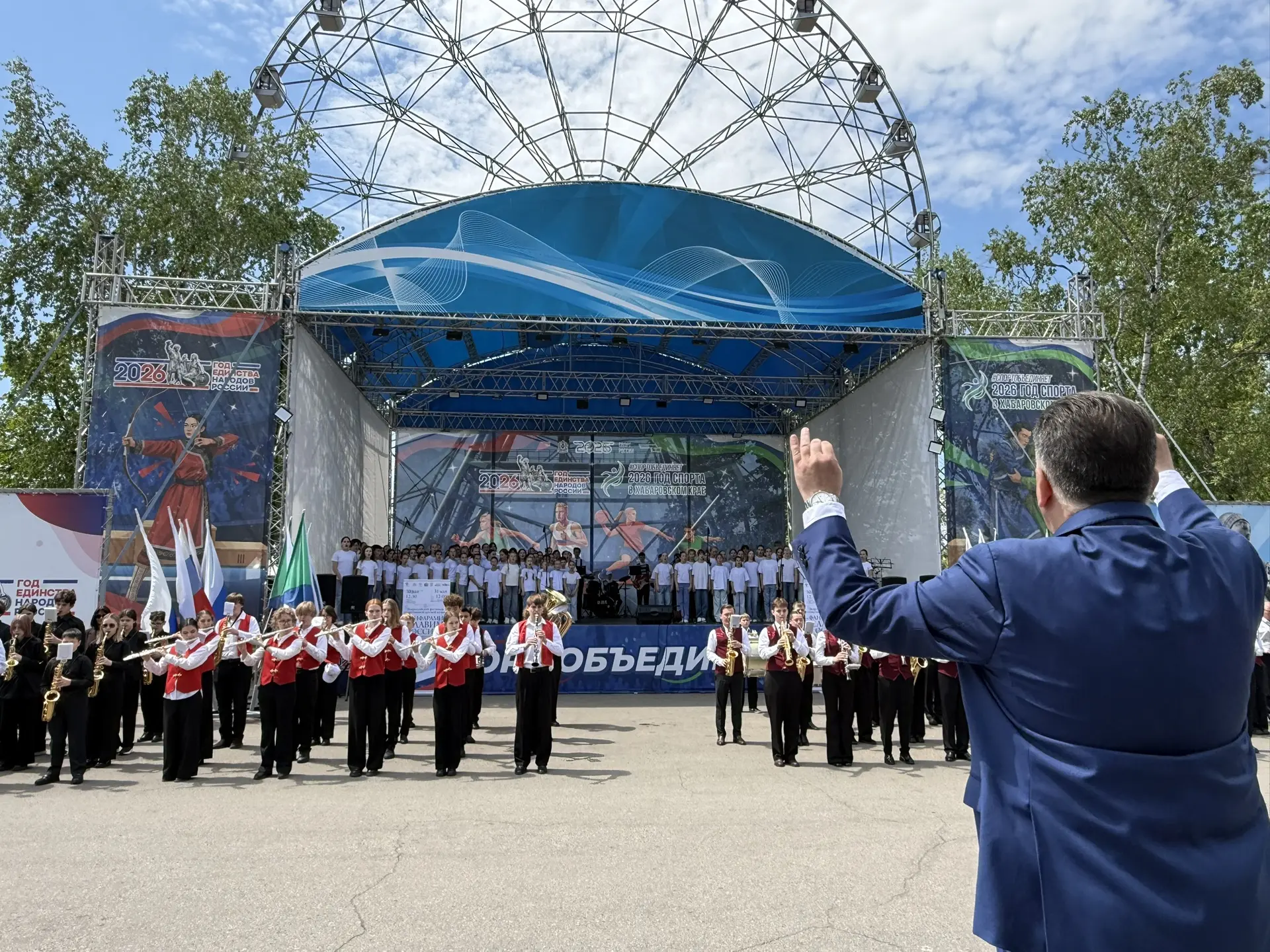 🎺В Хабаровске прошёл Всероссийский фестиваль отечественной духовой музыки «Фанфарами славим Россию!