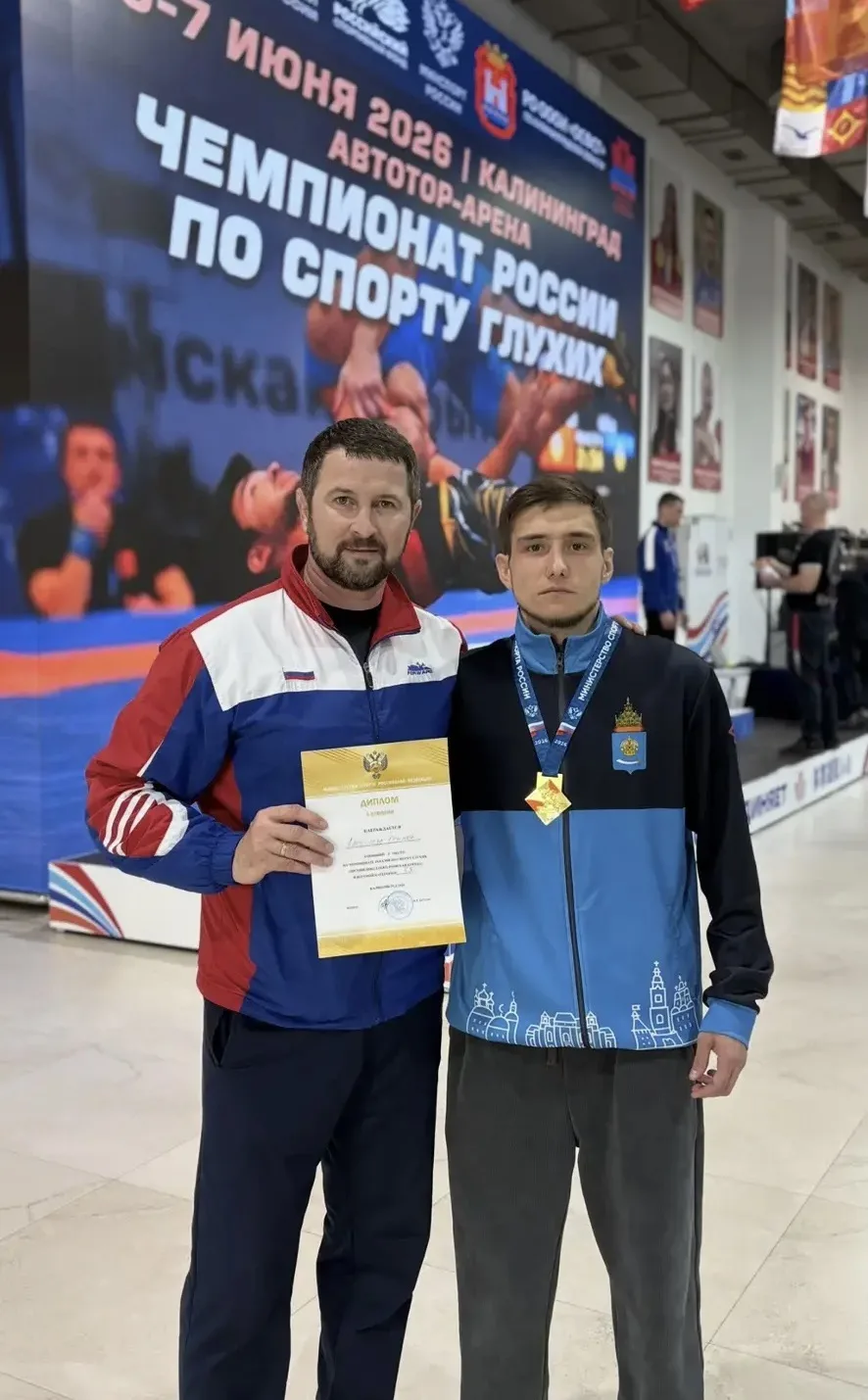 📍С 5 по 7 июня в Калининграде на базе СК «Автотор» прошёл Чемпионат России по греко-римской борьбе 