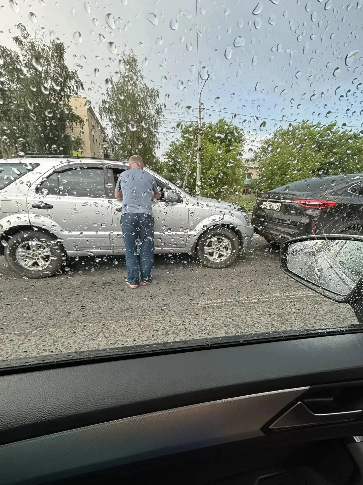 ДТП Левшина и Красногвардейская - будьте внимательны, движение затруднено!

НЕ ЗАБУДЬ ПОДПИСАТЬСЯ ⤵️