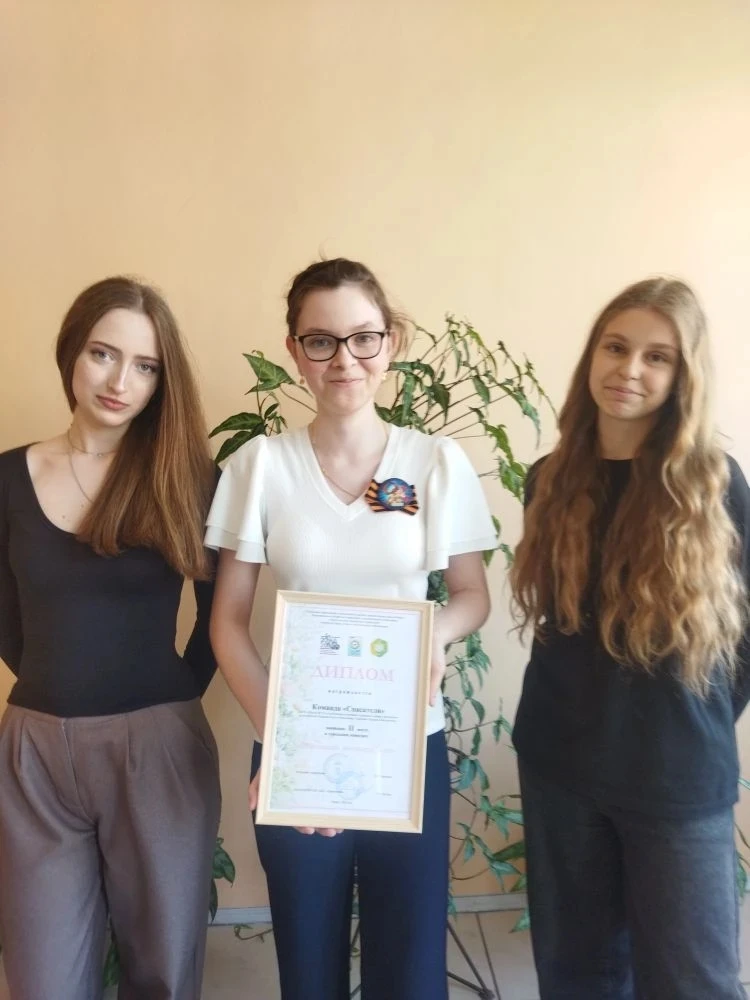 🏆 Наши «Спасатели» — серебряные призёры «Весеннего экомарафона»!

Подведены итоги городского конкур