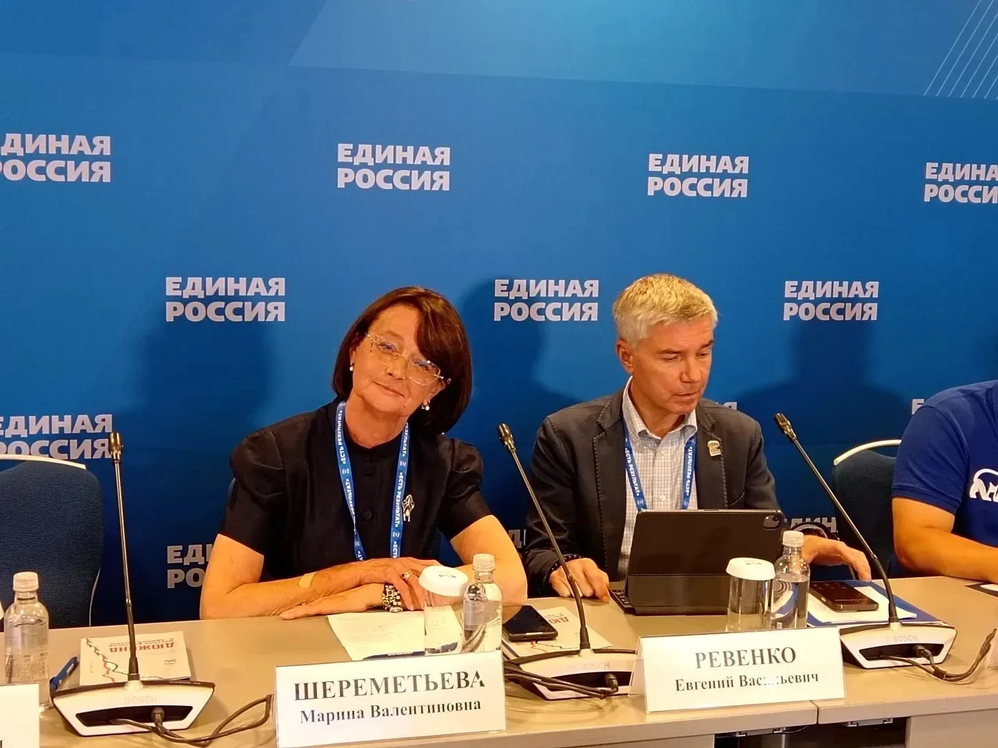9 июня директор Костромского автотранспортного колледжа Шереметьева Марина Валентиновна в составе де