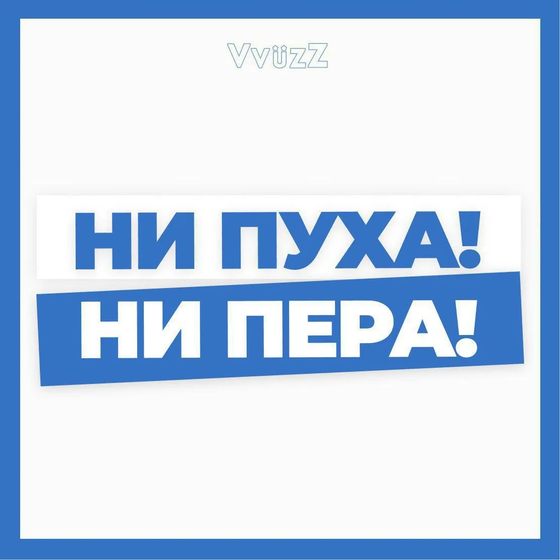 📢 Завтра сдаём ЕГЭ по математике.

Желаем всем на экзамене спокойствия, уверенности в себе и классн