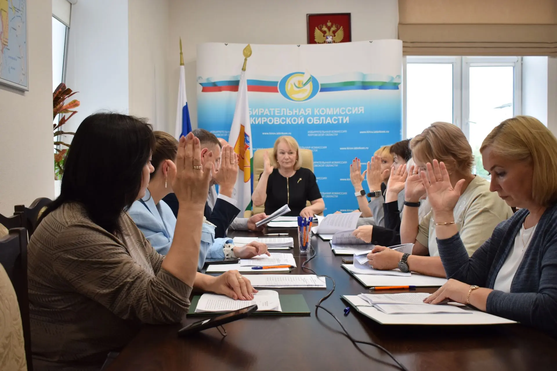❗Избирательная комиссия Кировской области провела 106‑е заседание
✅Сегодня, 19 июня, состоялось очер
