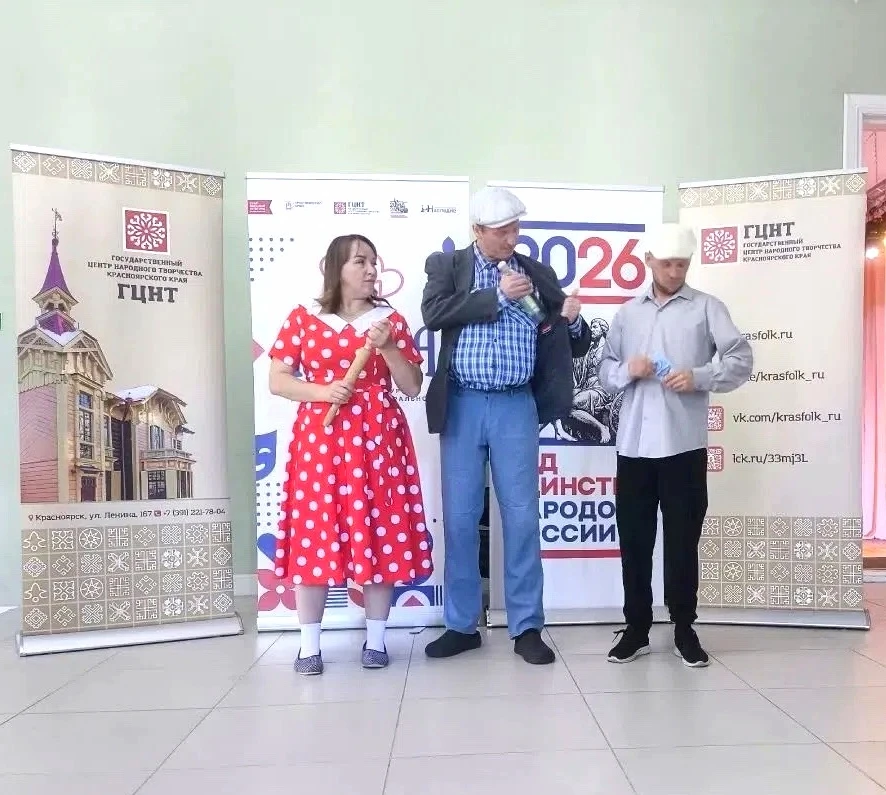 ⚡Народный театр «Самородок» в финале краевого конкурса

Коллектив окружного Дома культуры «Металлург