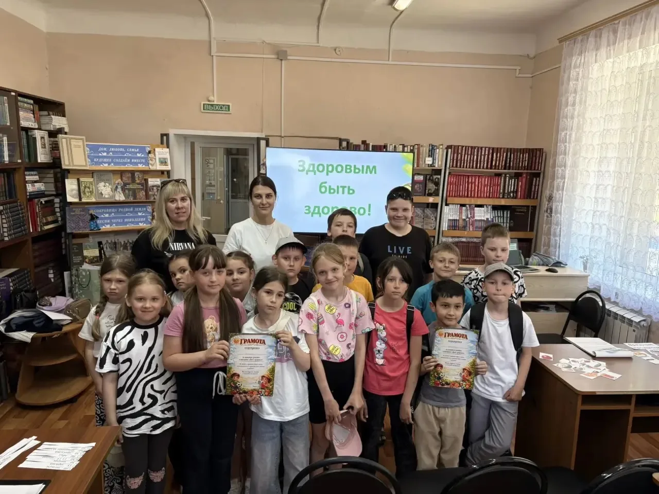 Лагерь: День 4! Тема дня: «Здоровым быть – здорово!»💪

Четвертый день нашего лагеря прошел под знак