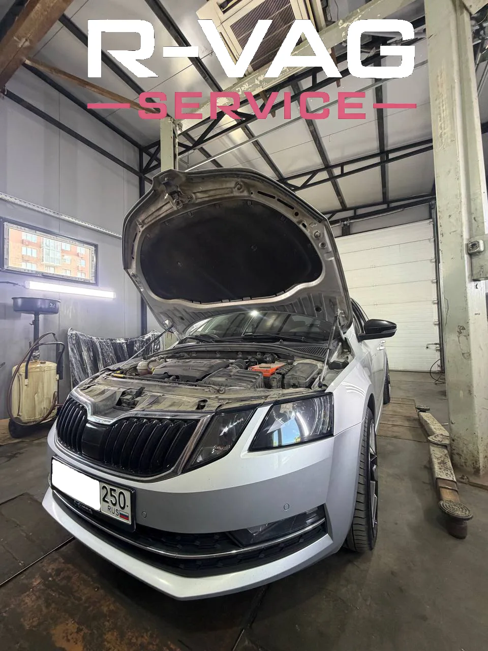 🚗 Готовьте ваш Skoda к летнему зною вместе с R-VAG! 🚗

Лето – время приключений, долгих поездок и 