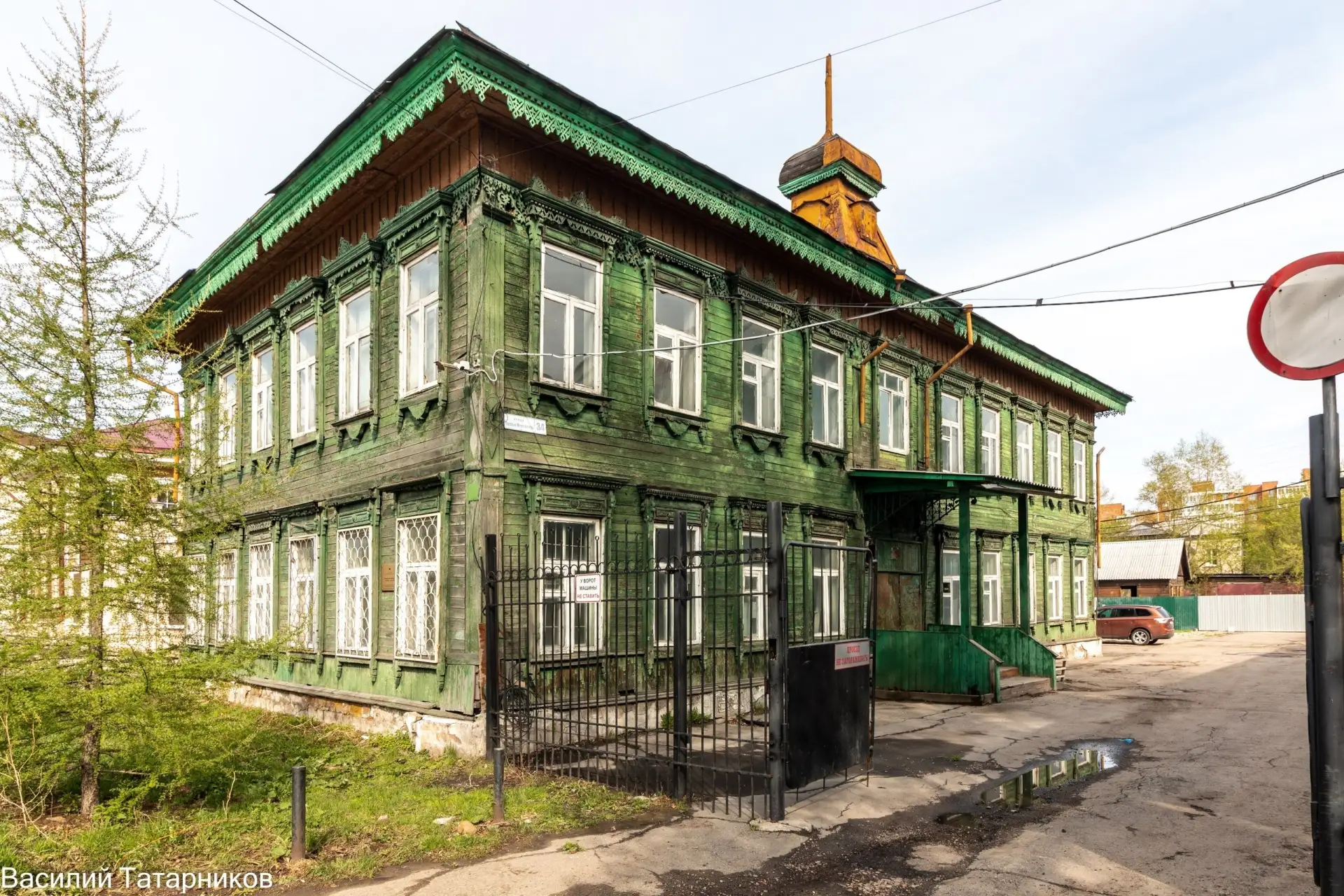 Иркутск. Доходный дом Межетова. Построен в конце XIX - начале XX века. 
Софьи Перовской (бывш. Матрё