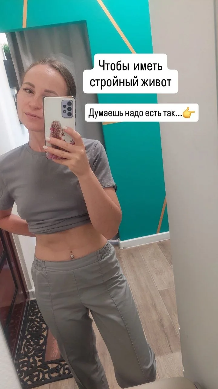 🔥СЕКРЕТ ДОЛГОЛЕТИЯ🔥

Знаете ли вы, что секрет долголетия кроется в кратковременном воздержании от 
