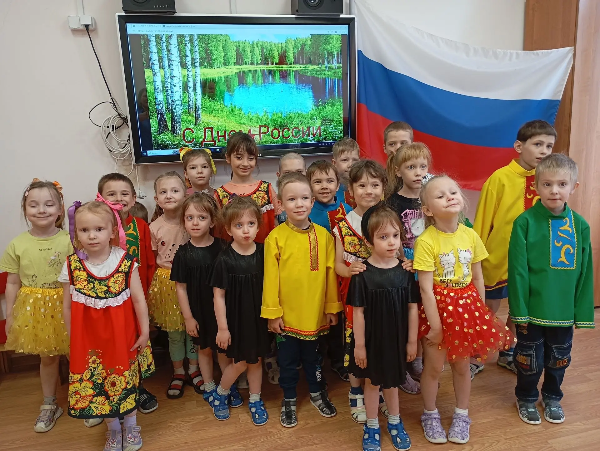 Сегодня в нашем детском саду царила атмосфера настоящего праздника – мы отмечали День России! Ребята