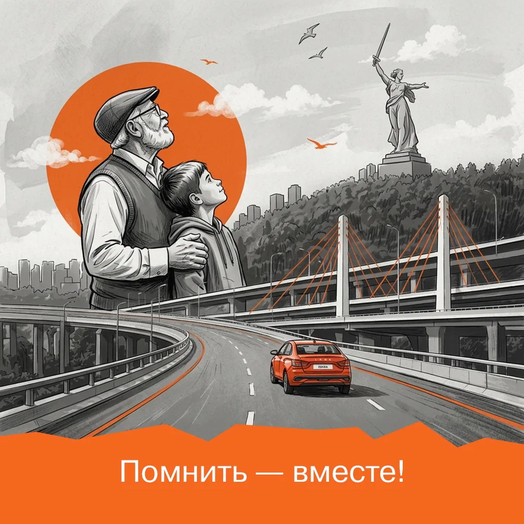 Что такое память? 
 
Это совместные посиделки за семейными фотоальбомами, на которых вы наперебой пе