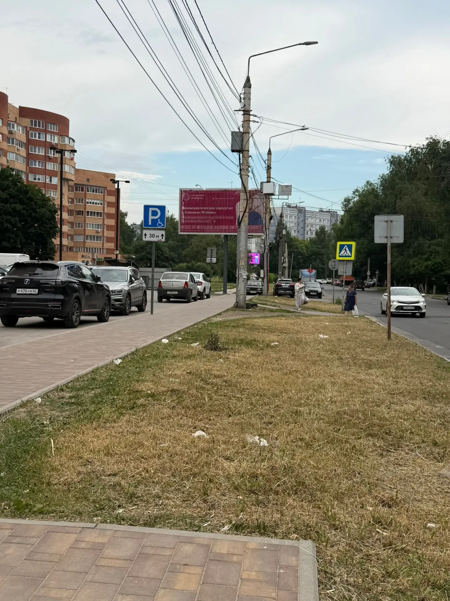 Вопрос к благоустройству города, в частности к префектуре московского района -Горбунову! Вы скосили 