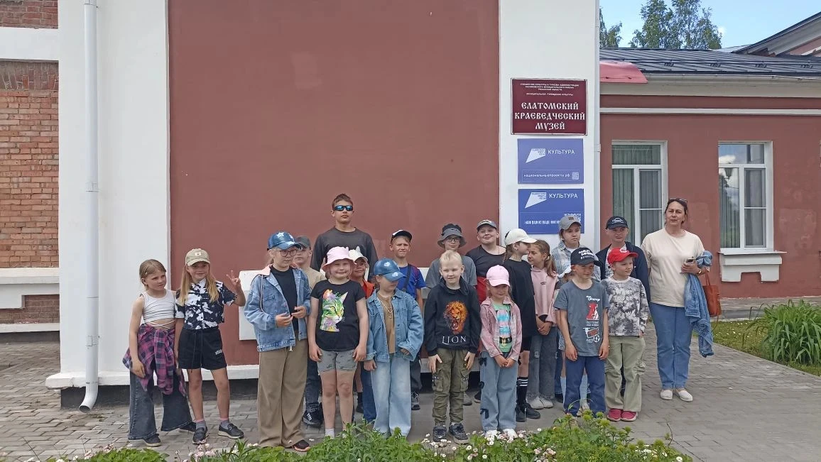🌝🌸Летняя пора в самом разгаре!
👫Сегодня в нашем музее побывали ребята из школьного лагеря Торбаев