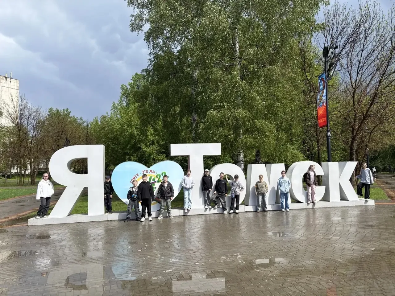 Томск — один из самых красивых и старинных городов Сибири, и для четвероклассников такая поездка час