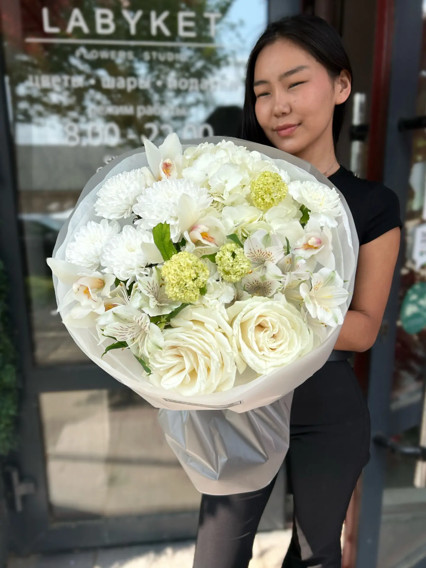 Букет дня 🌿
Было:5990₽
Стало:4193₽
📍Адрес: г. Красноярск, ул. Кирова, 37
📲Пишите или звоните:
+7 