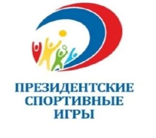 Друзья, у нас замечательная новость! 💙
24 мая подведены итоги регионального этапа Всероссийских спо