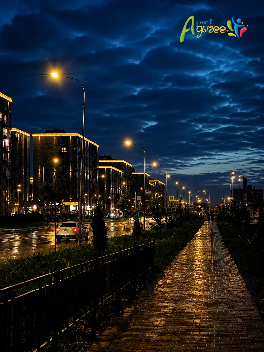 Доброй ночи🌌