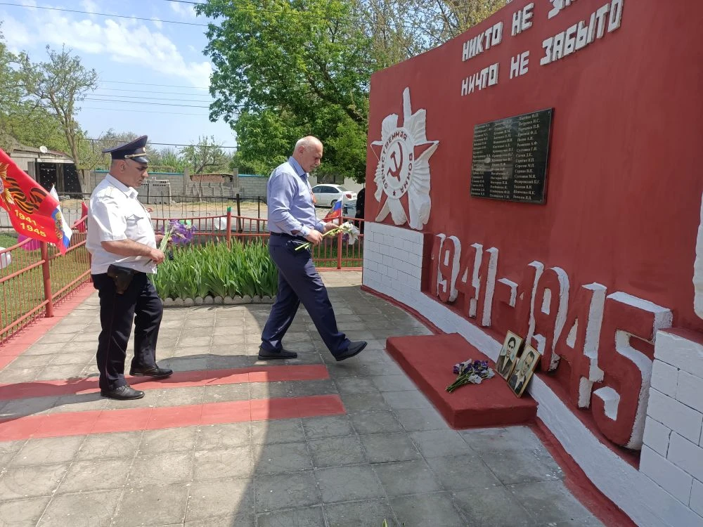 09.05.2026г.