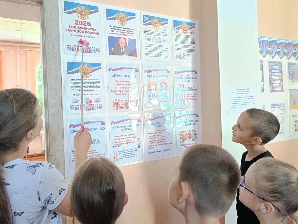 Сегодня в пришкольном лагере "Полянка" был насыщенный и познавательный день. 
После вкусного завтрак