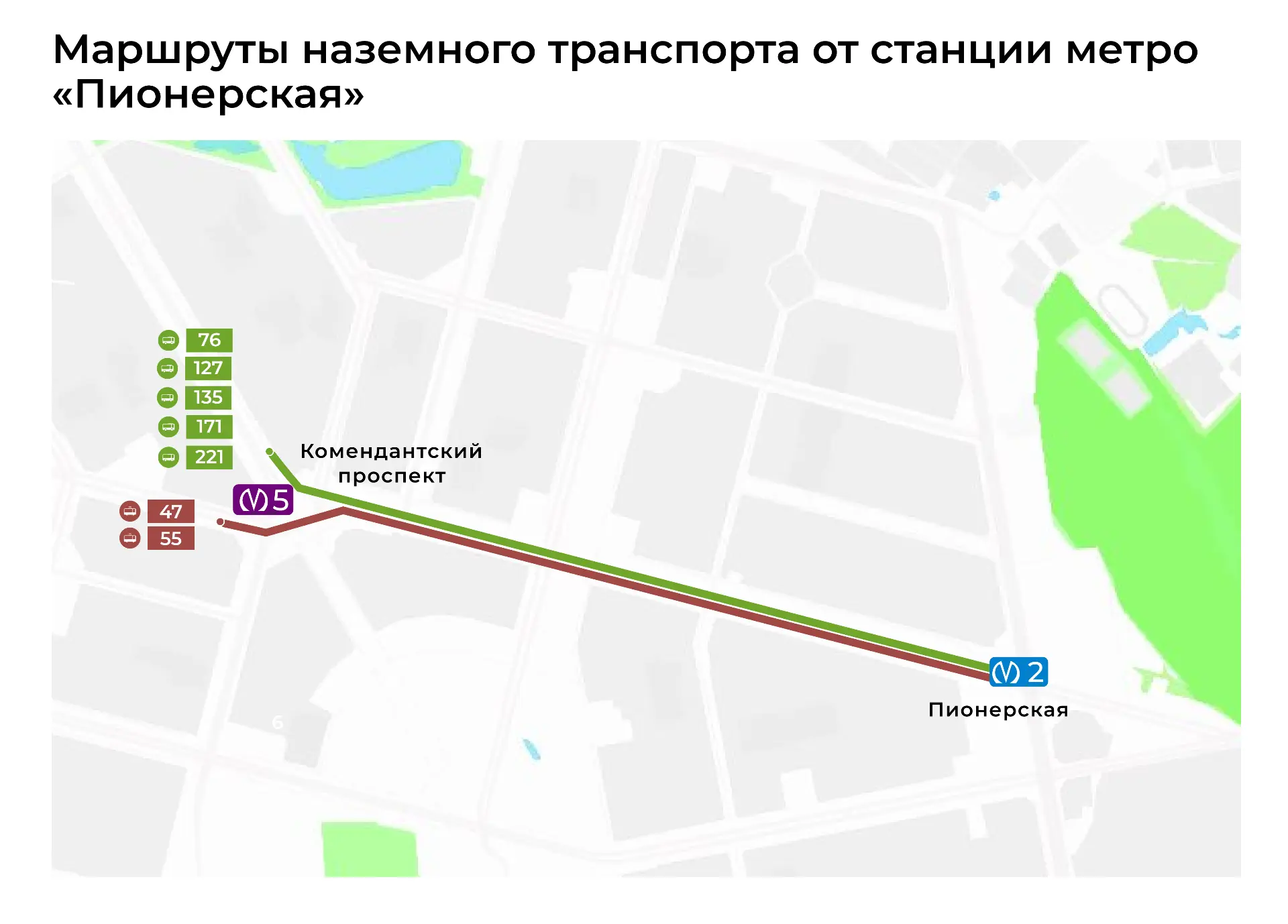 ⚡️Уважаемые пассажиры! Информируем! 

В связи с капитальным ремонтом эскалатора c 8 июня изменится р