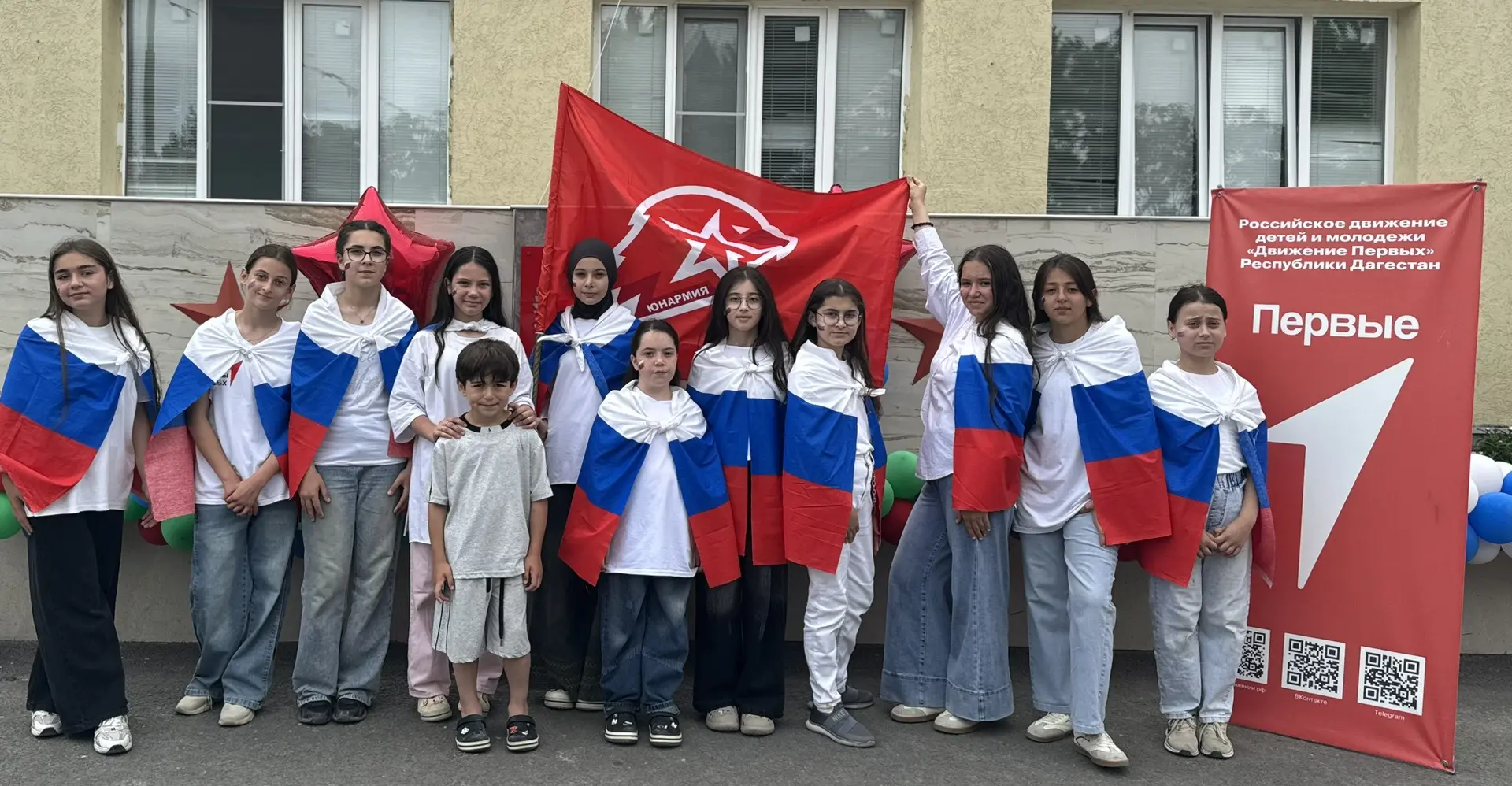 ☀️ ВСТРЕЧАЙ ЛЕТО С ЮНАРМЕЙЦАМИ! ☀️

Вторая смена — самая крутая!
Стартуем 15 июля.

🏃‍♂️ Вас ждут:
