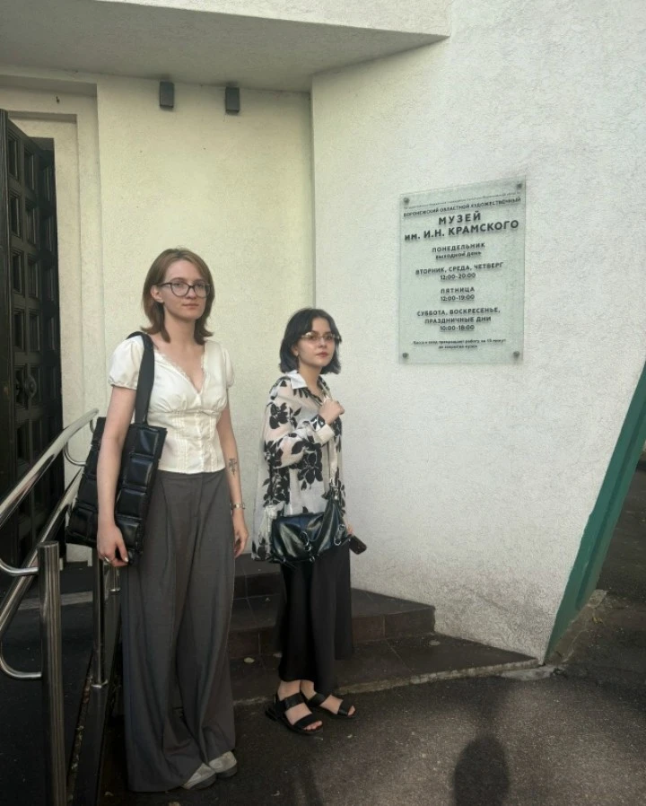 Студенты РХУ имени М. Б. Грекова приглашены к участию в XII Воронежском студенческом академическом п