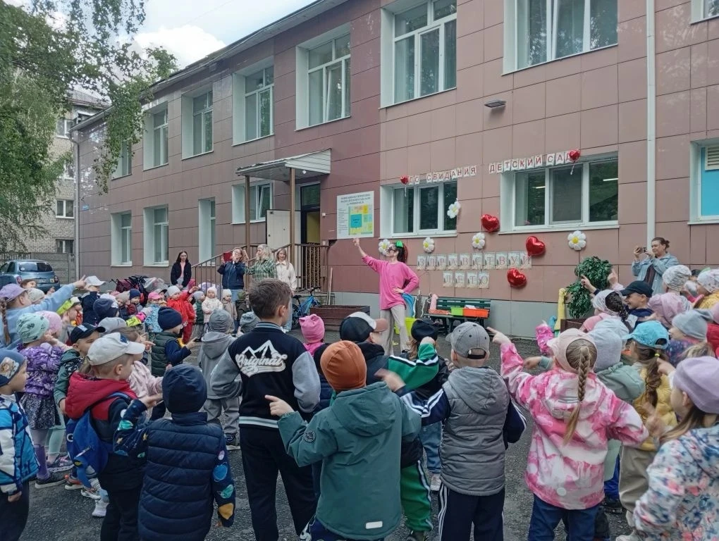 Международный день защиты детей — праздник детства, радости, заботы и внимания к самым юным жителям
