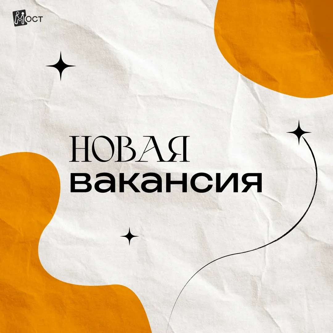 Вакансия: Учитель математики
ГБОУ средняя школа №201 Фрунзенского района

Условия работы:
- 5-9 клас