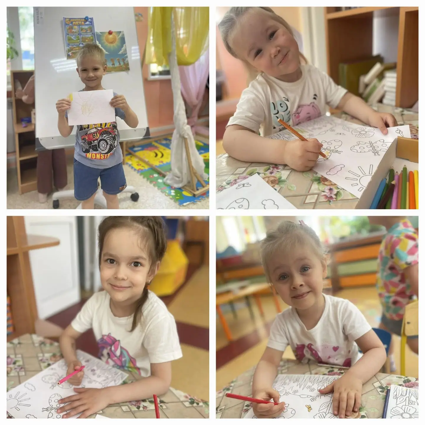 ☀️ Солнечное настроение в дежурных группах!

За окном прекрасная,  жаркая  погода, в наших дежурных 
