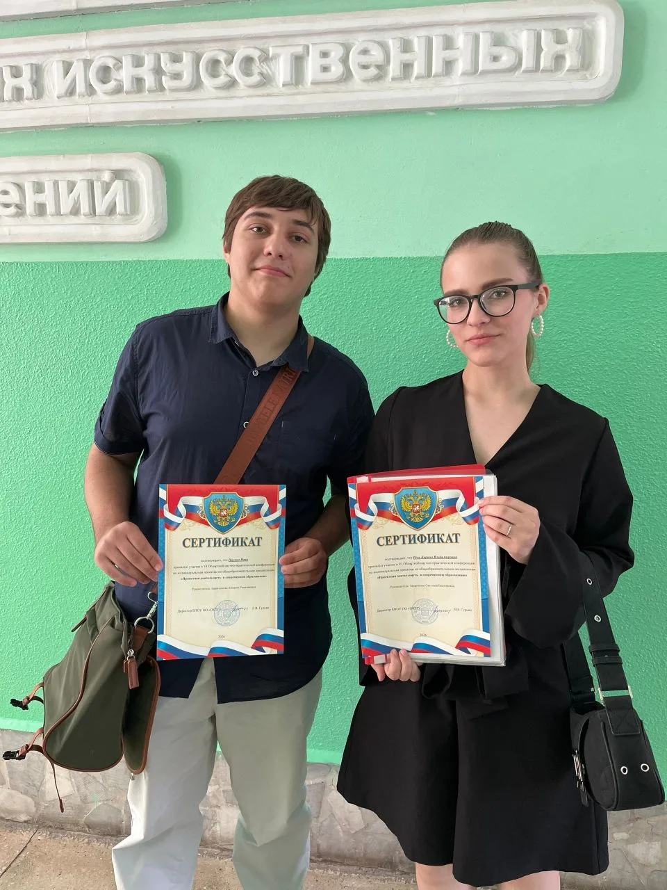 🚀 Научные горизонты наших студентов!

📅 2 июня под руководством преподавателя, председателя циклов