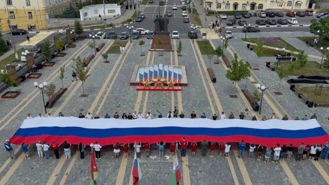 С Днём России, Старый Оскол 🇷🇺 

@oskoln1