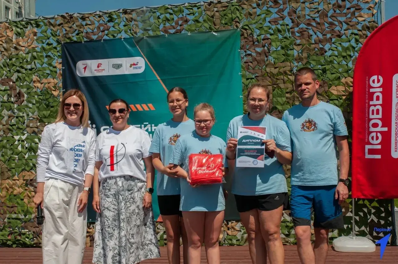 Семейная команда Тихоновых стала🥉призером муниципального этапа Всероссийской военно-патриотической 