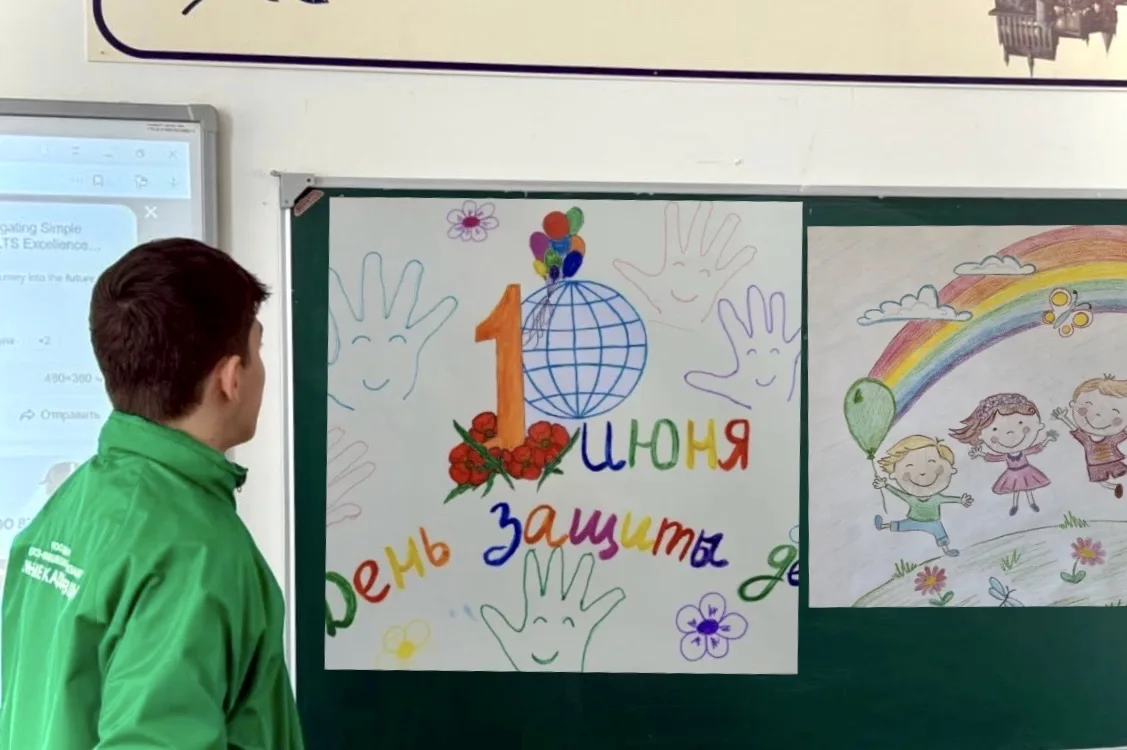«ЮНЫЕ КАДЫРОВЦЫ — ЗА СЧАСТЛИВОЕ ДЕТСТВО»🌈

Друзья, а вы знали, что 1 июля отмечается Международный 