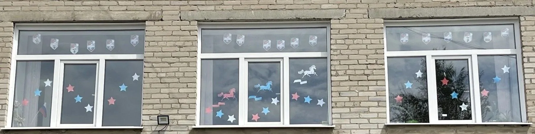 🇷🇺В преддверии одного из самых значимых государственных праздников, Дня России, наша организация с