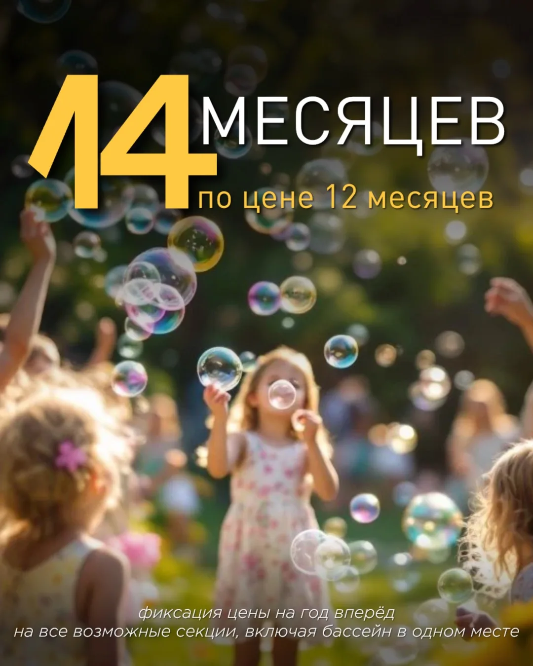 Родительская математика: как развивать ребенка на 100% и не разориться? 🧮👇

Давайте честно: возить