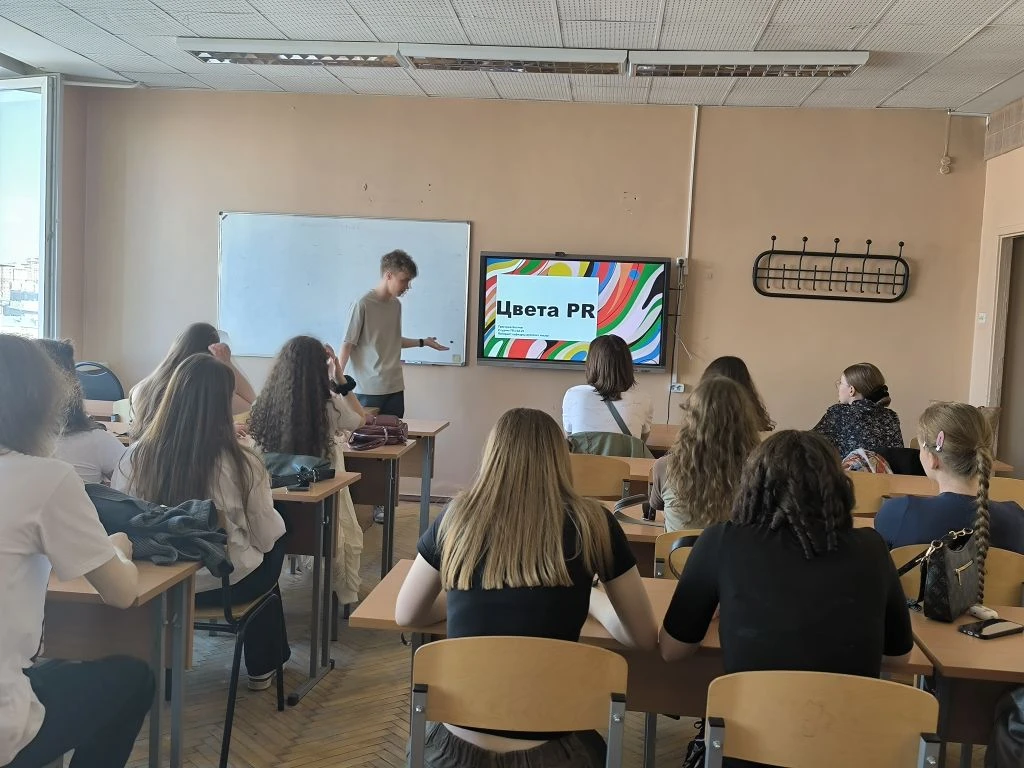 🎊Заключительный день предпрофессиональных каникул в НИУ «МЭИ» 🎊

Сегодня ребята подробно изучили р