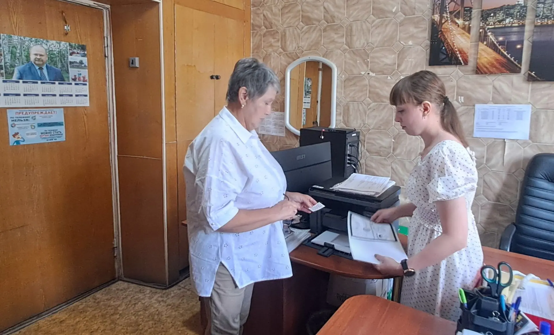 Прием граждан по земельным вопросам

Специалисты МКУ "Универсал" Сердобского района провели прием гр