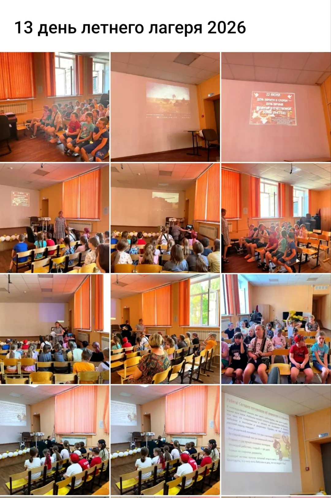 https://vk.ru/album-159526386_312793354 

Фото уже ждут вас в альбоме😻