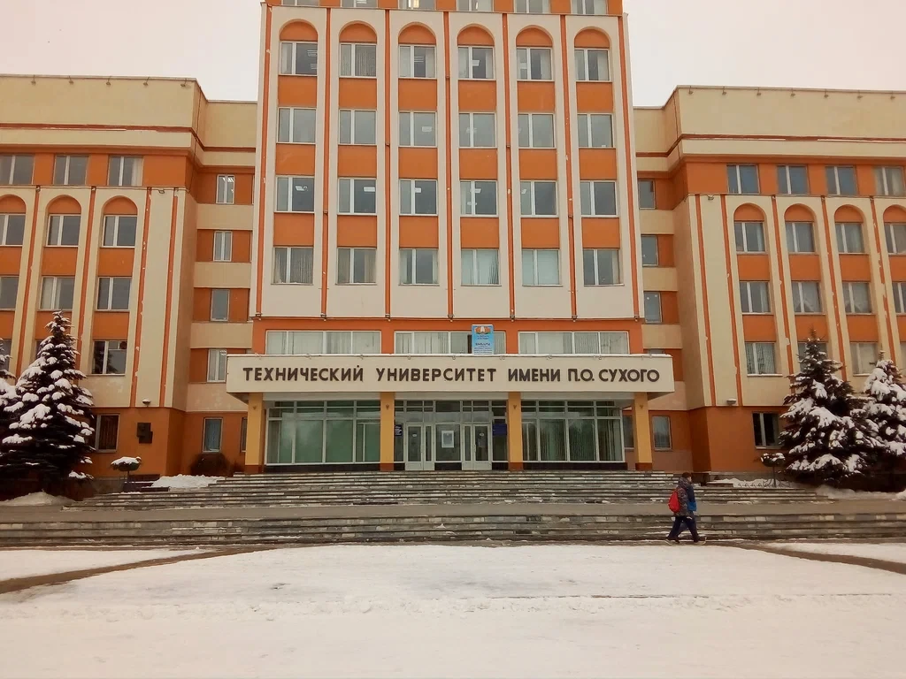 Оргкомитет приглашает Вас принять участие в работе XVI Международной научно-технической конференции 