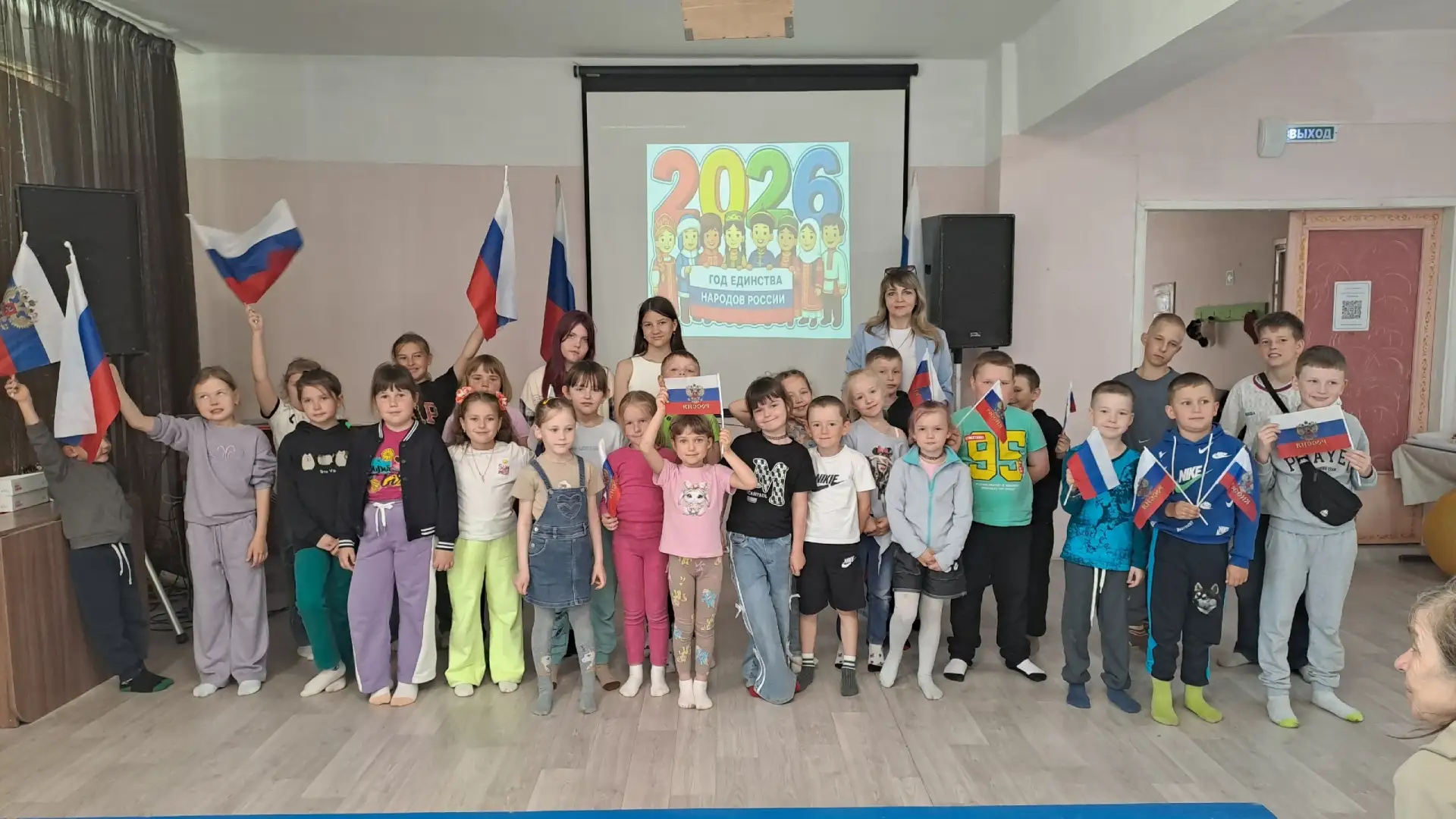 Этнографическая беседа " Народов много - Родина одна"

2026 год объявлен Годом единства народов Росс