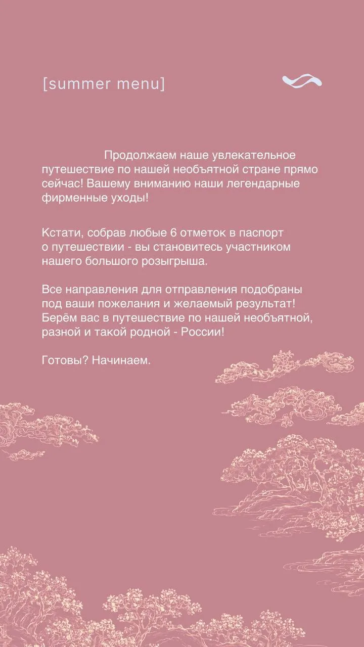 Они! 

Наши бестселлеры! В последний добрый путь - когда-то вы перевернули все ожидания, мы и не мог