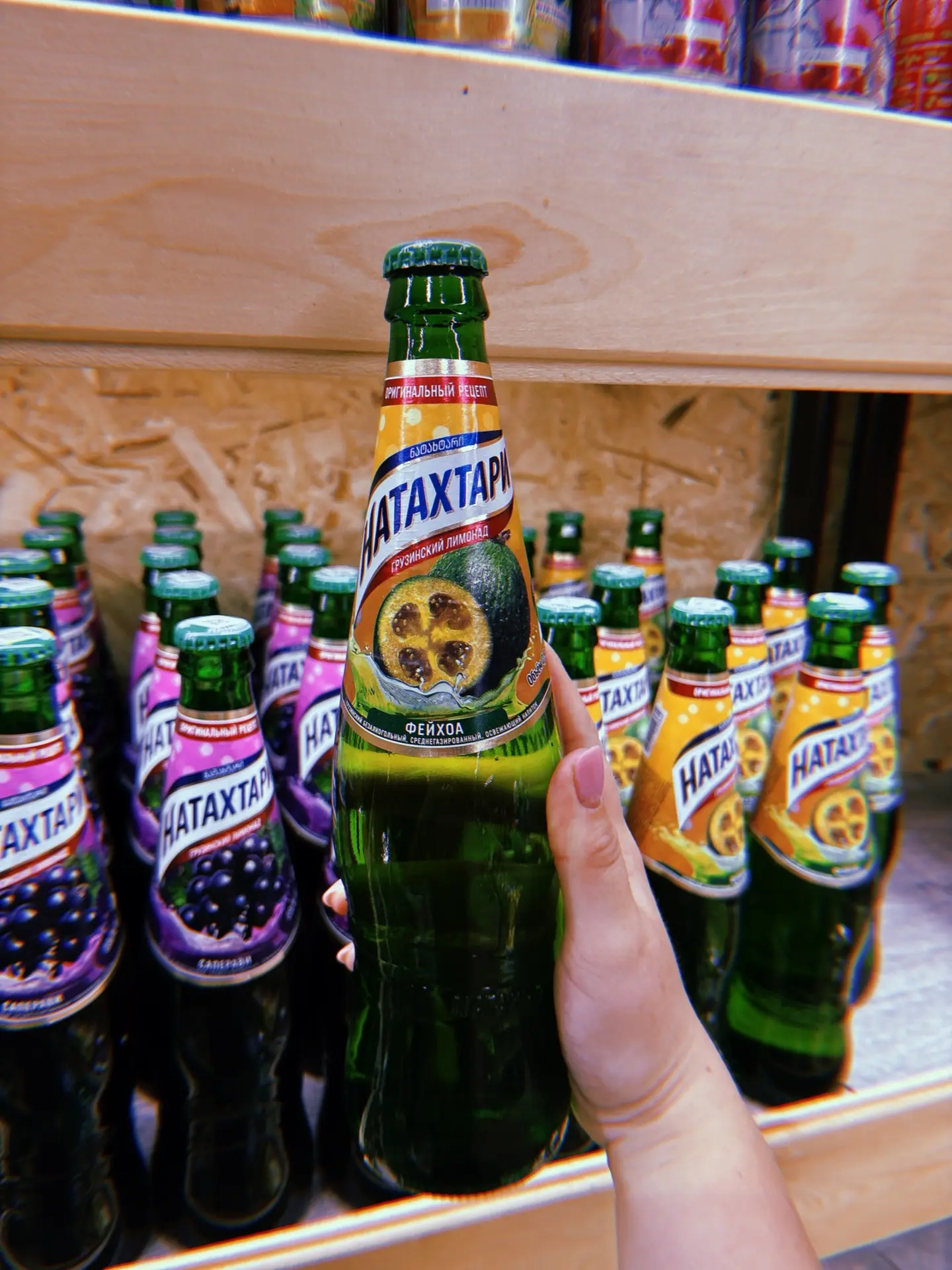 В наличии вкусные лимонады 🧡
Приходите освежиться 😁