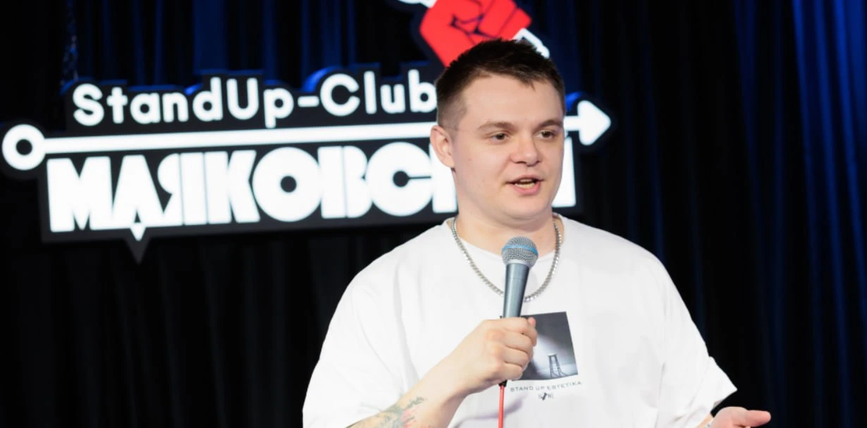 3 августа, 20:00

18+

Стендап-разгрузка

Начало недели — всё понимаем, это было трудно, но мы тут ч