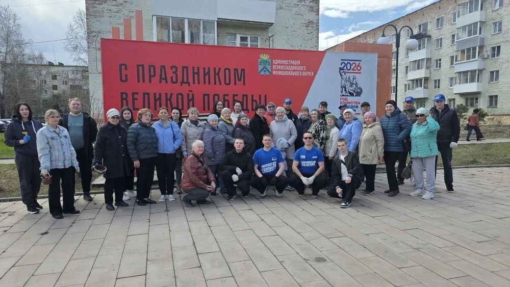 В преддверии майских праздников депутаты Думы Верхнесалдинского муниципального округа поддержали все