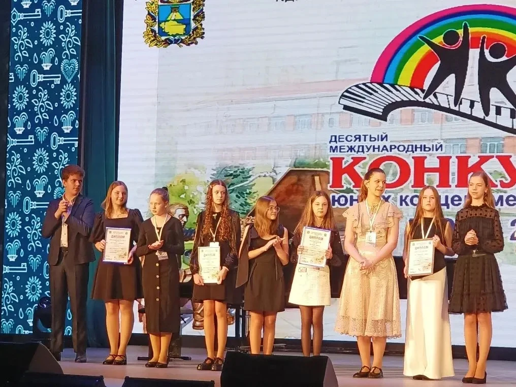 🌟С 01 по 06 июня в городе Солнца, курортной жемчужине России и Ставропольского края - городе Кислов