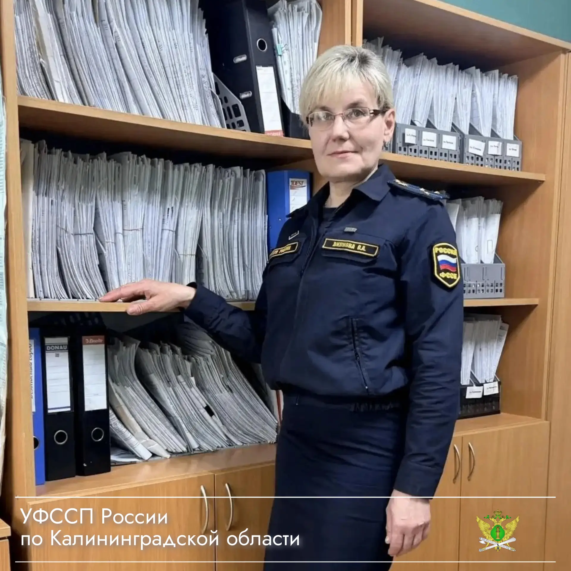 РАССКАЗЫВАЕМ О ПОБЕДИТЕЛЯХ ПРОФЕССИОНАЛЬНОГО КОНКУРСА

По итогам первого этапа Всероссийского конкур