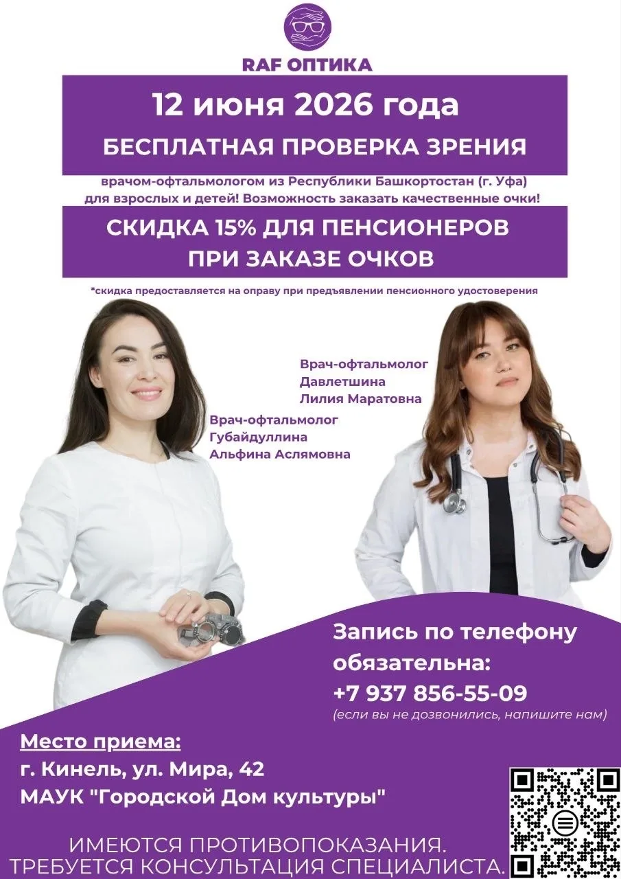 Запишитесь 👇
Max [контакт скрыт]
ВК https://vk.com/im/convo/-212386597?entrypoint=community_page&ta