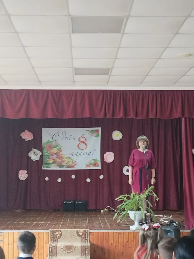 🌸ПРАЗДНИЧНЫЙ КОНЦЕРТ | 8 МАРТА🌸

В нашей школе прошёл замечательный концерт, посвящённый Междунаро