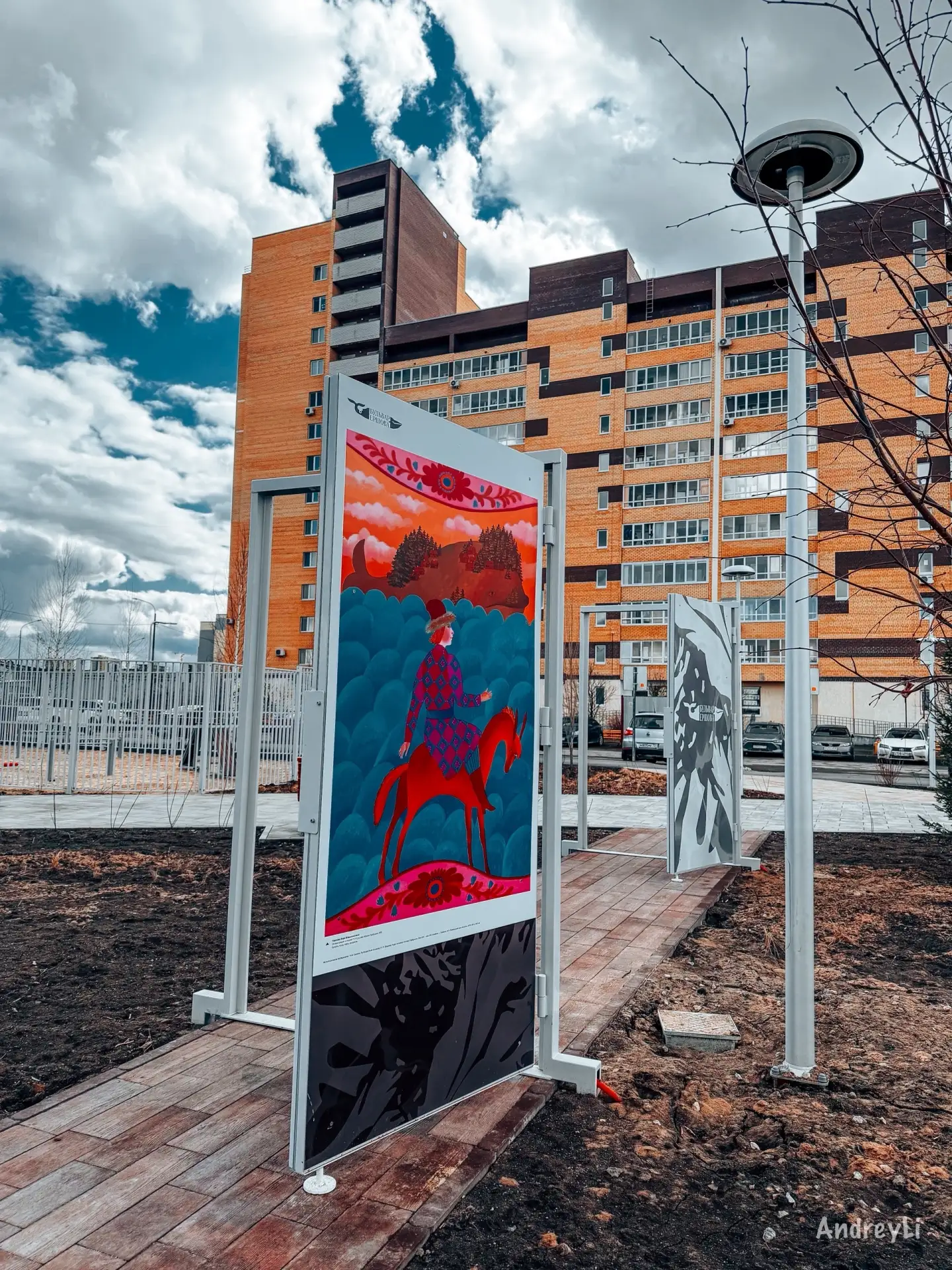 Бульвар имени Петра Ершова. Апрель 2026 года. Благодарим за фото Андрея Литвиненко.

_______________
